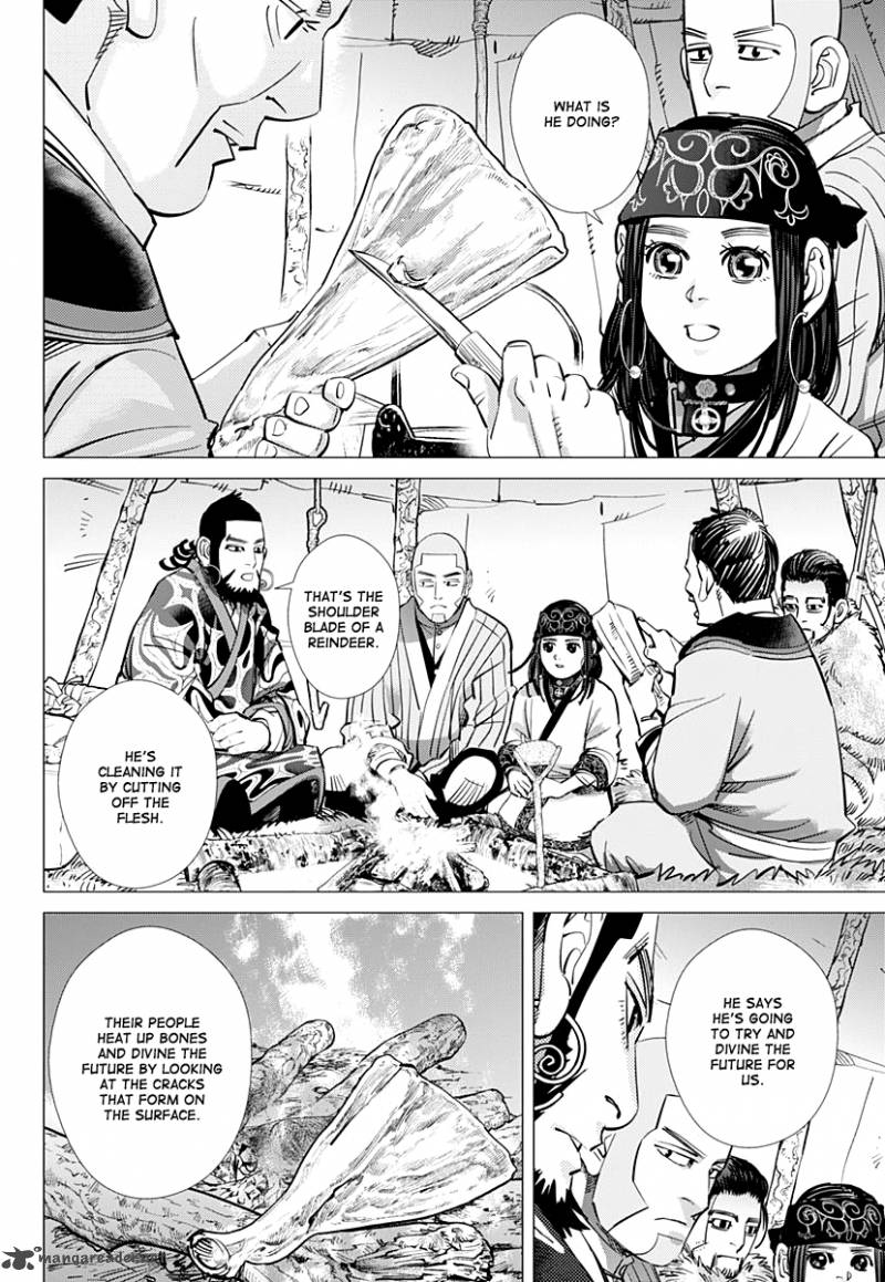 Page 3 of Chapter 166