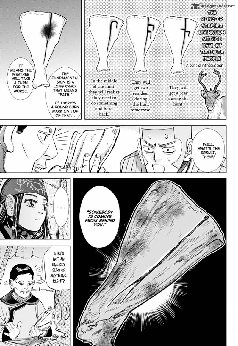 Page 4 of Chapter 166
