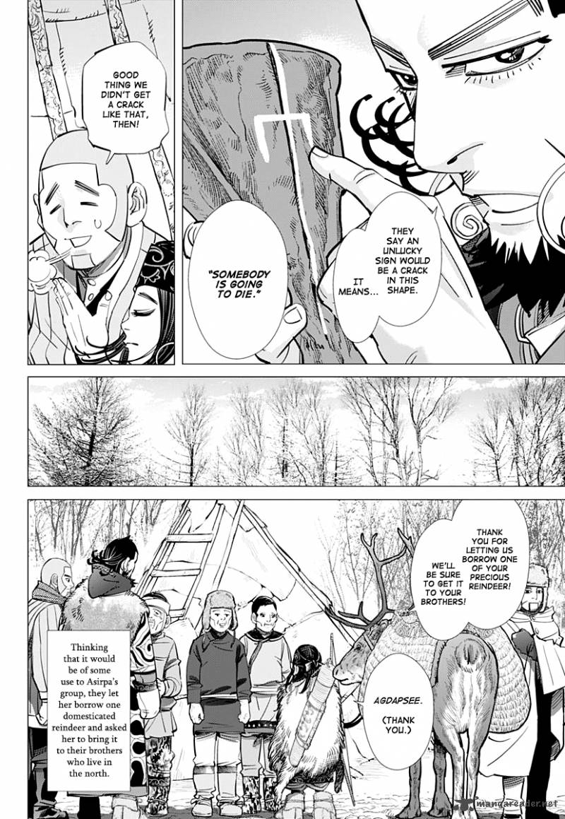 Page 5 of Chapter 166