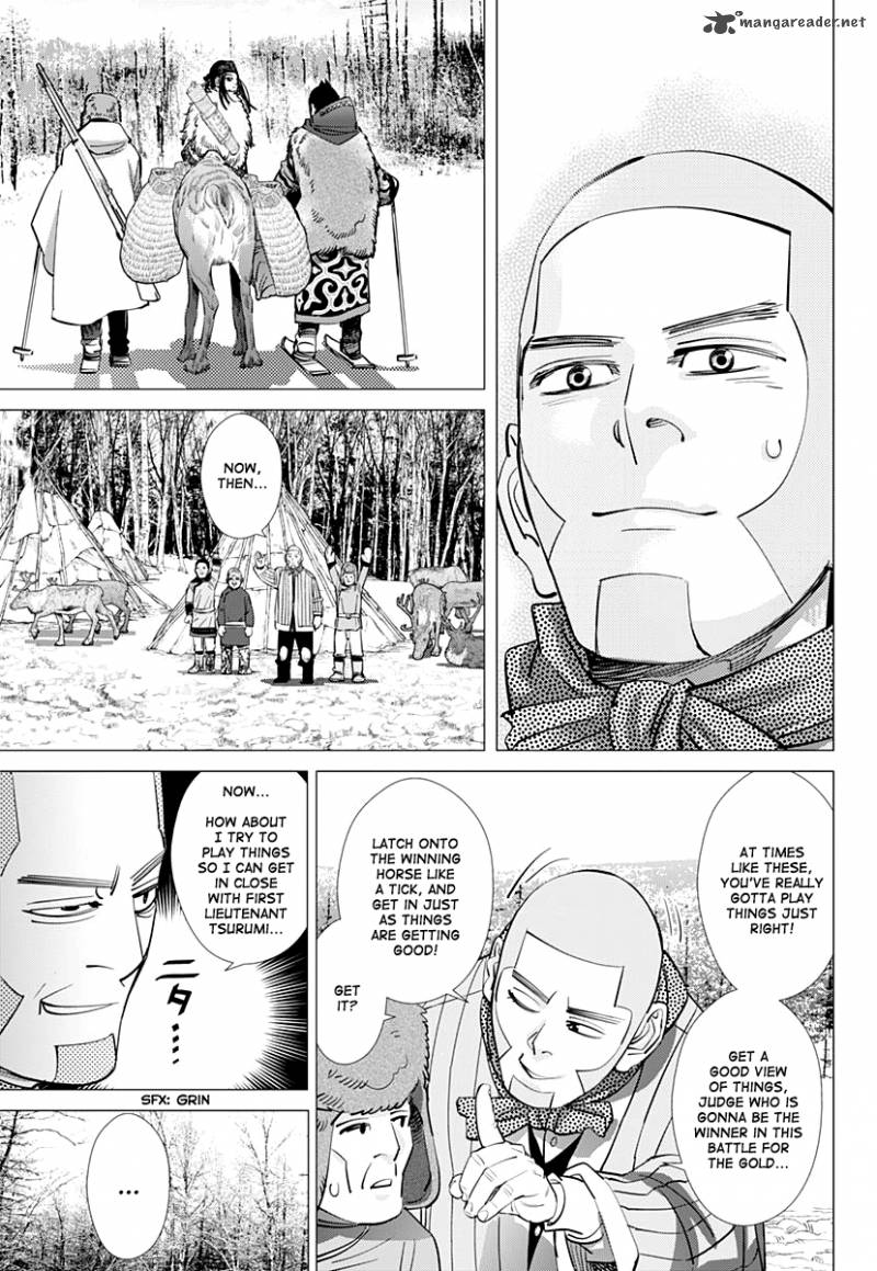 Page 8 of Chapter 166