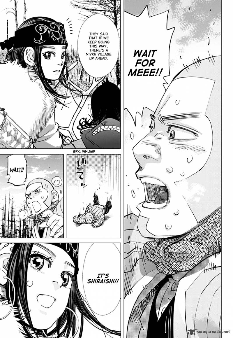 Page 10 of Chapter 166
