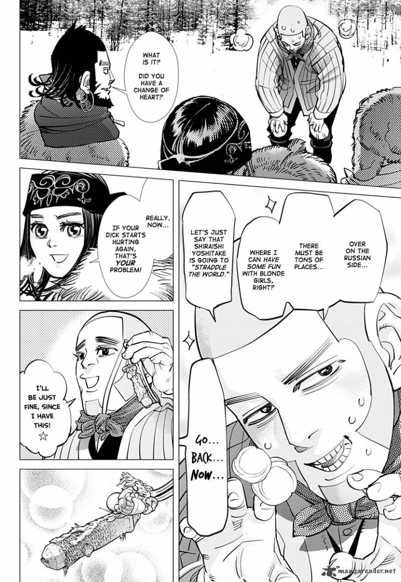 Page 11 of Chapter 166