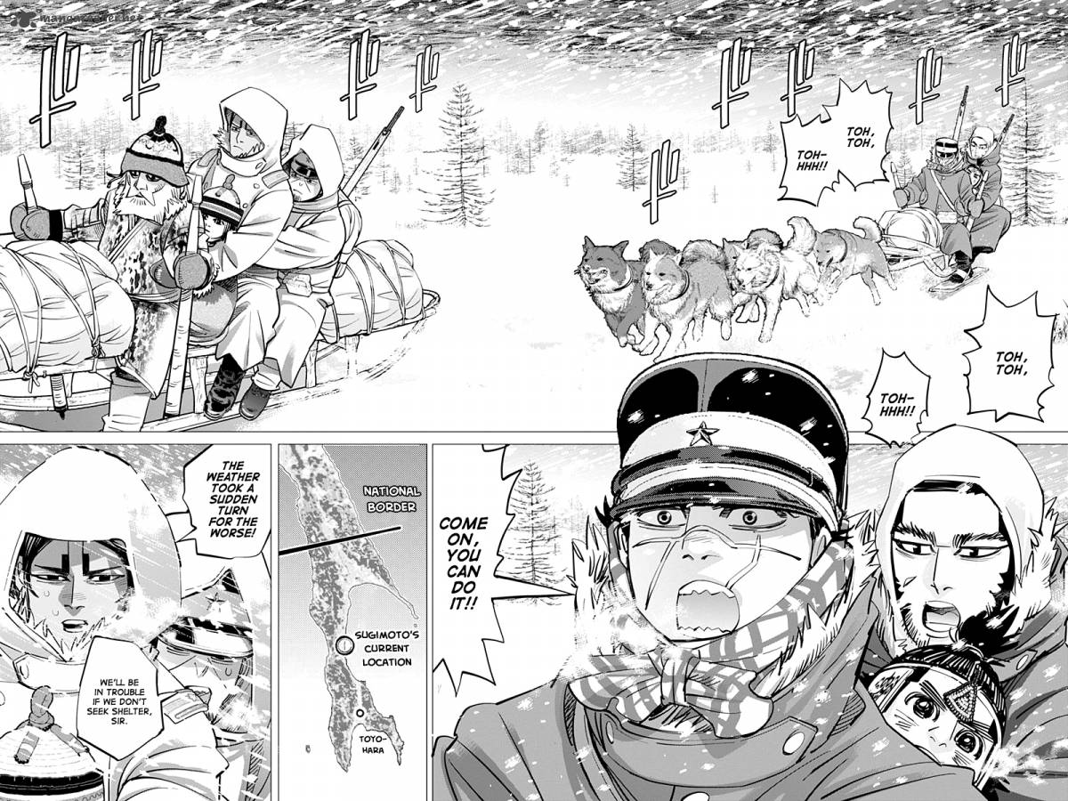 Page 13 of Chapter 166