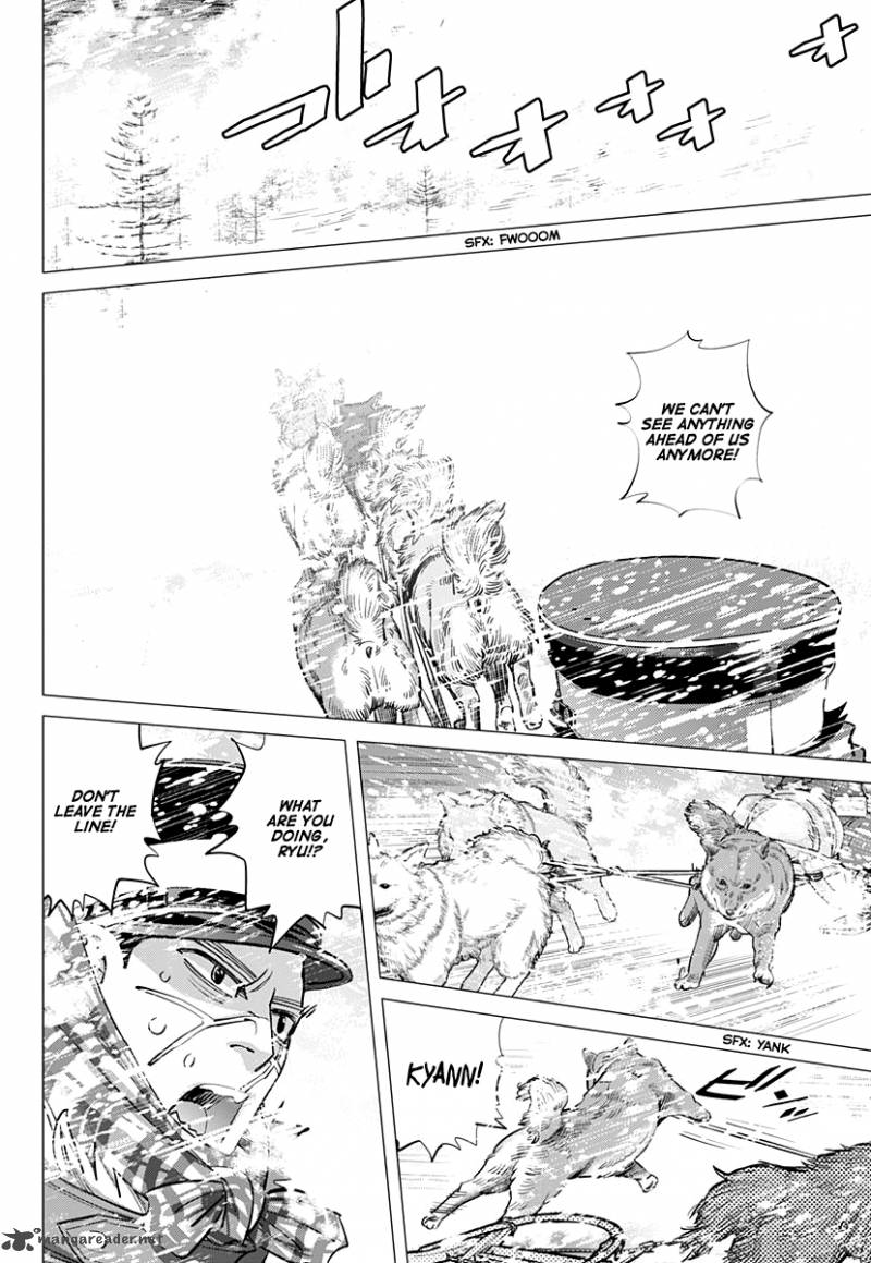 Page 14 of Chapter 166