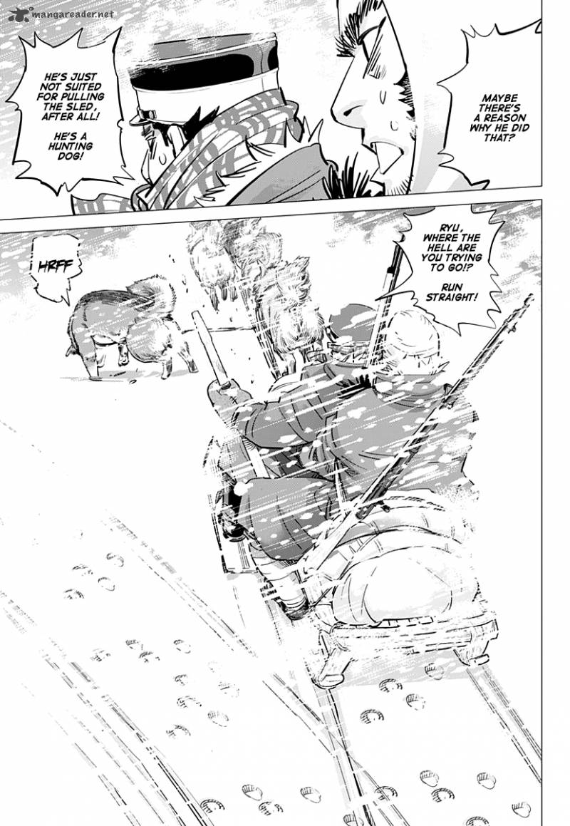 Page 15 of Chapter 166