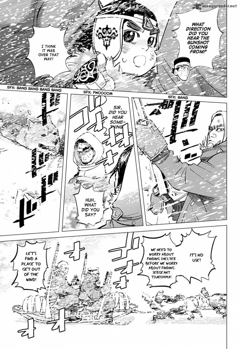 Page 17 of Chapter 166