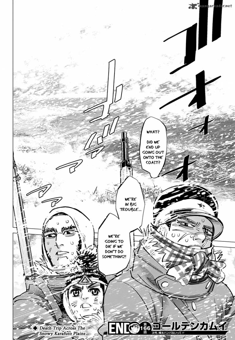 Page 18 of Chapter 166