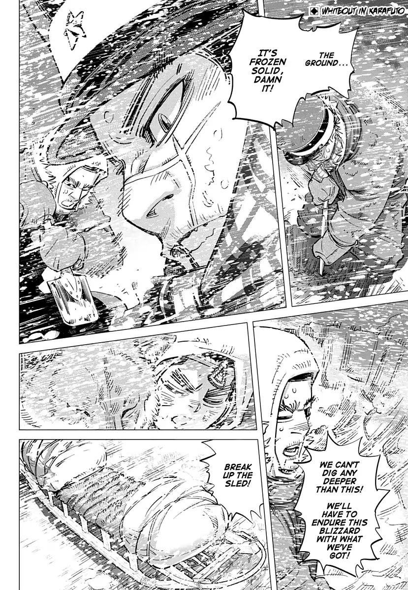 Page 2 of Chapter 167