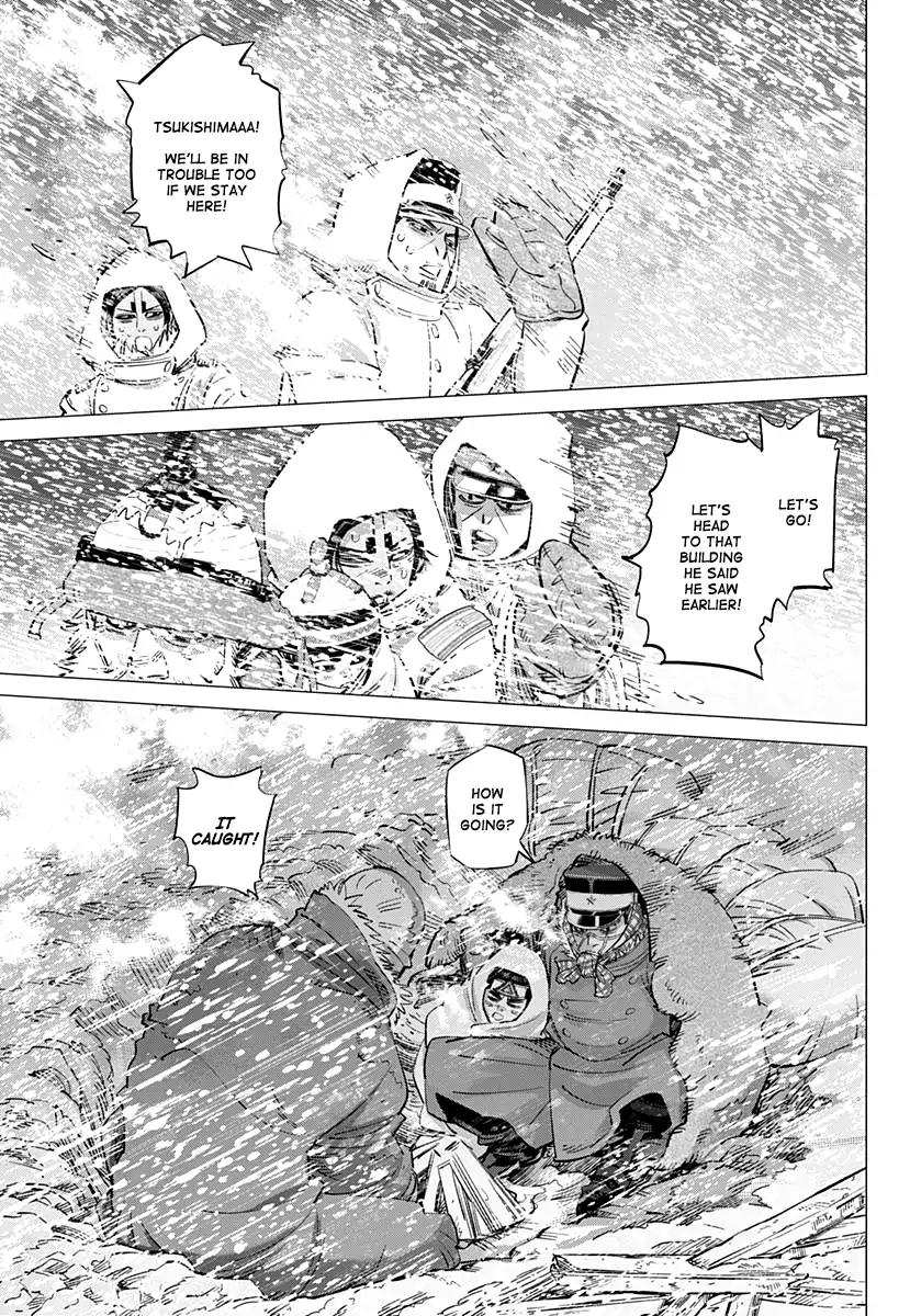 Page 3 of Chapter 167