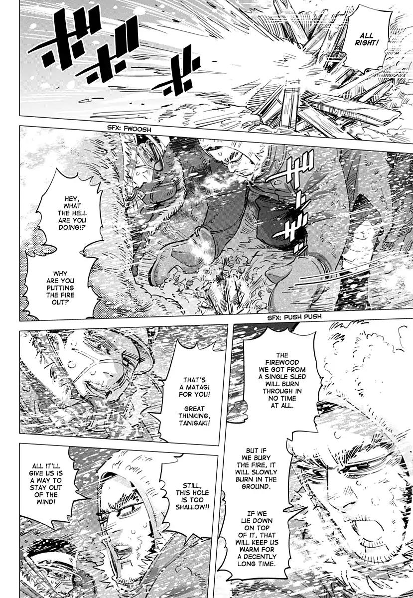 Page 4 of Chapter 167