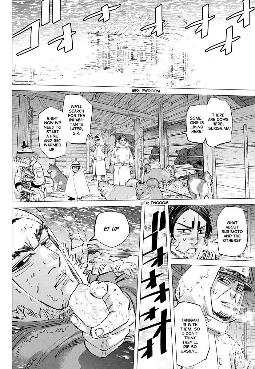 Page 6 of Chapter 167