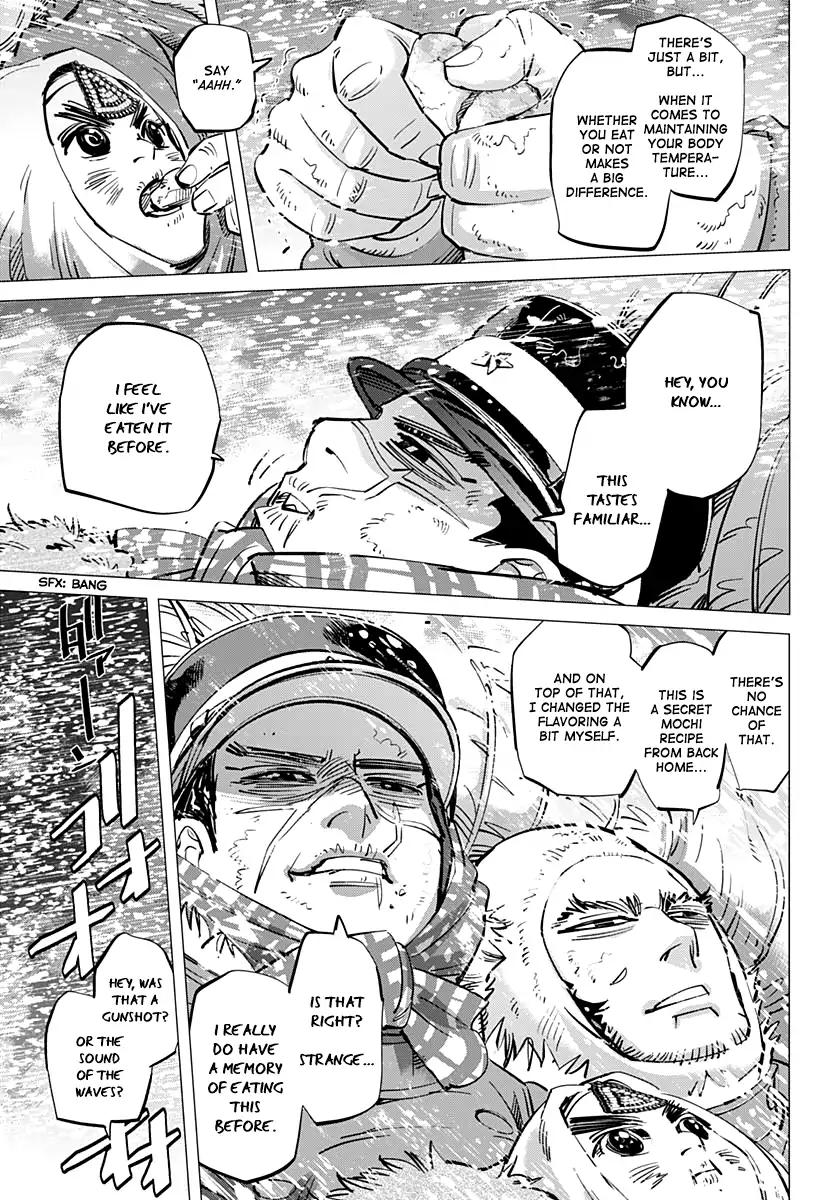 Page 7 of Chapter 167