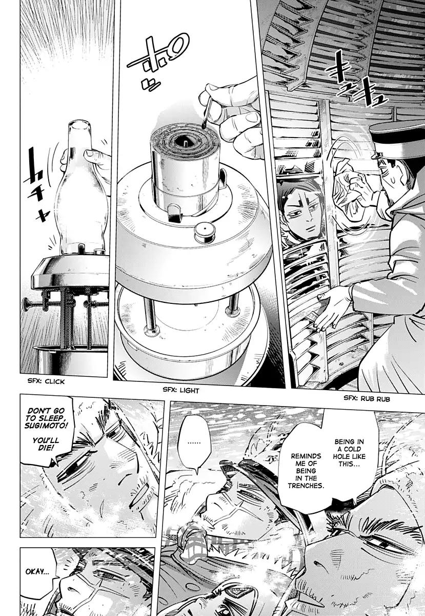 Page 11 of Chapter 167