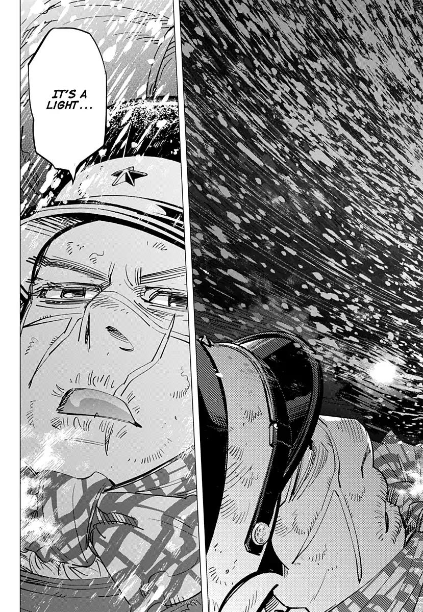 Page 15 of Chapter 167