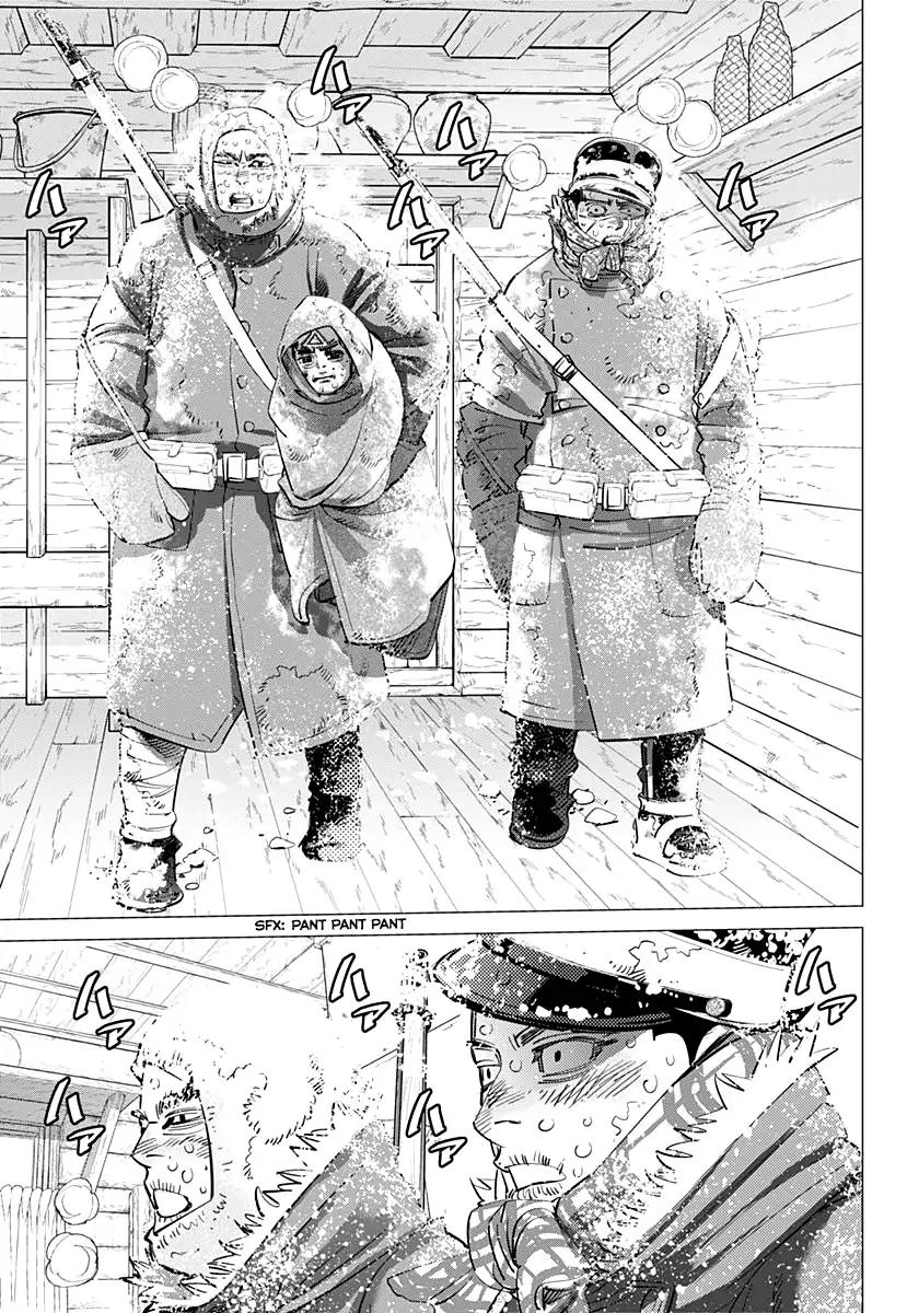 Page 3 of Chapter 168