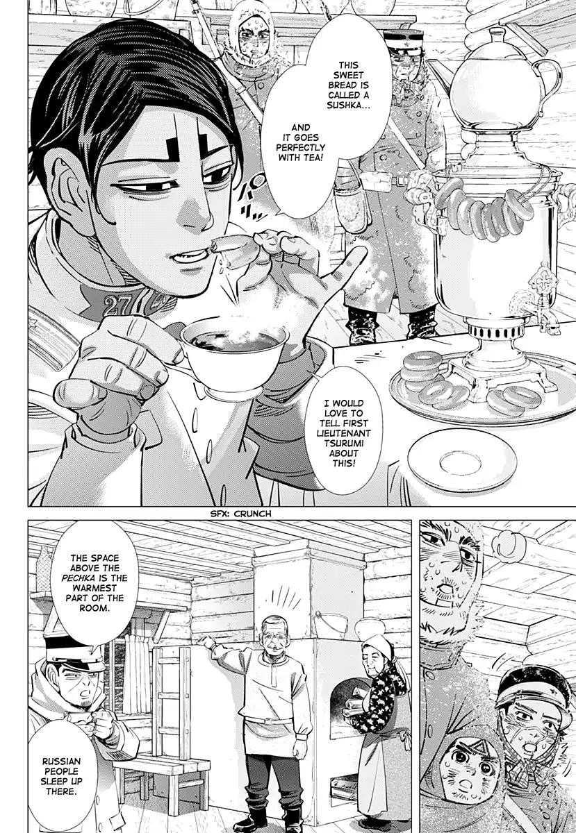 Page 4 of Chapter 168