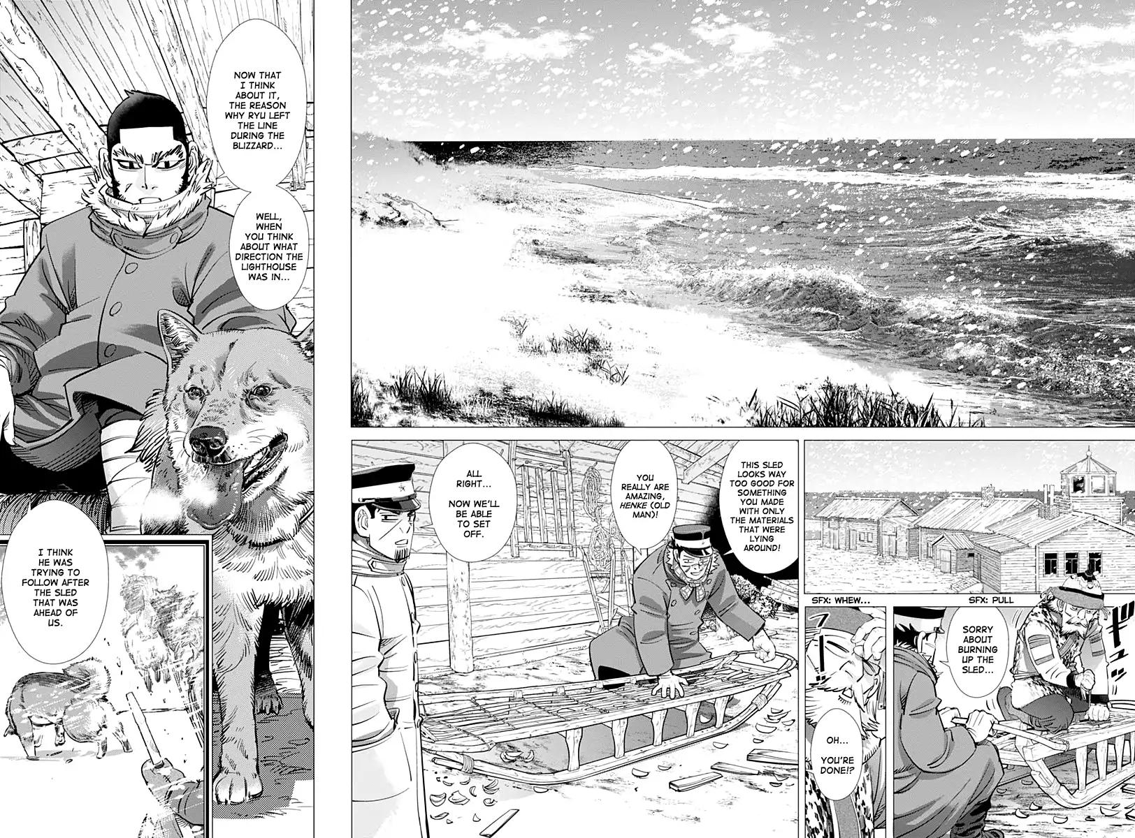 Page 6 of Chapter 168