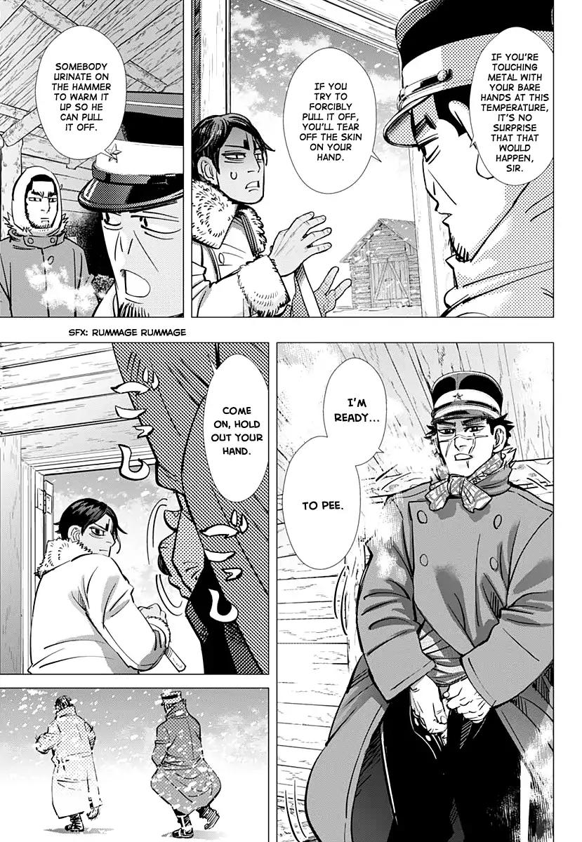 Page 8 of Chapter 168