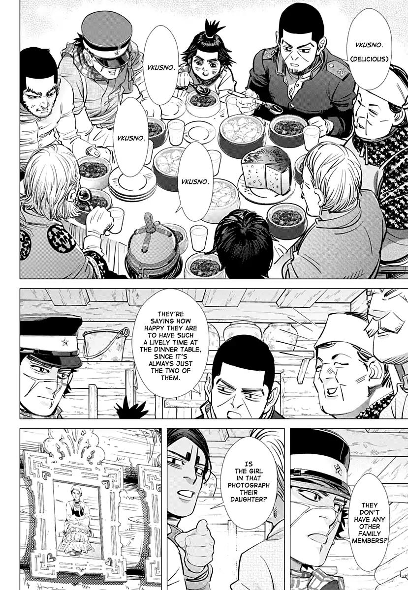 Page 11 of Chapter 168