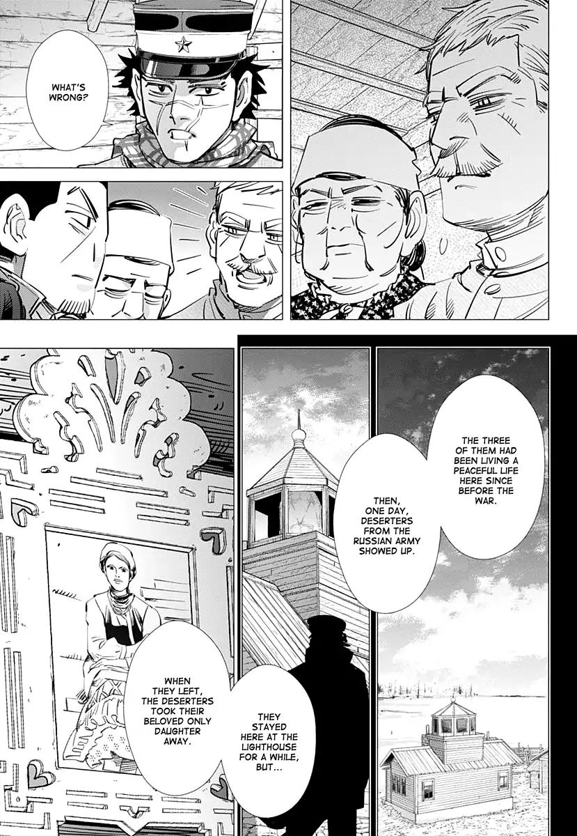 Page 12 of Chapter 168