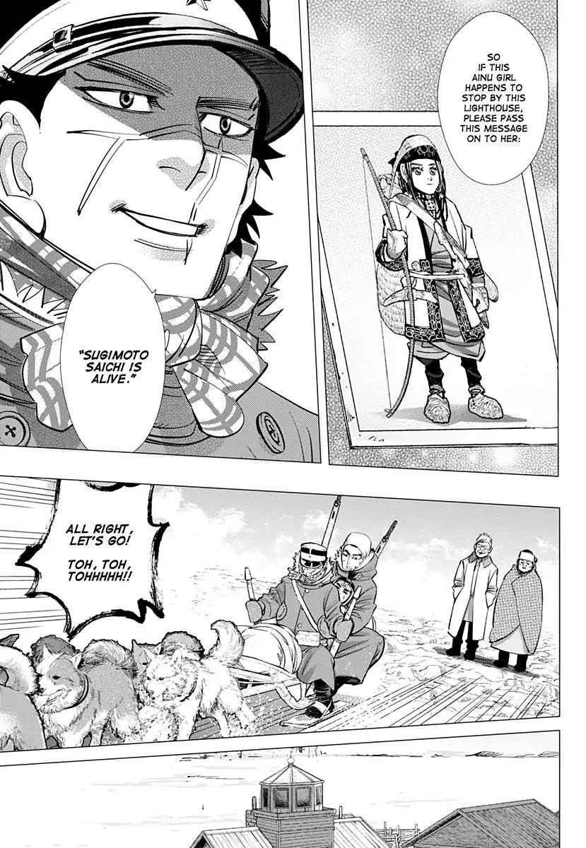 Page 16 of Chapter 168