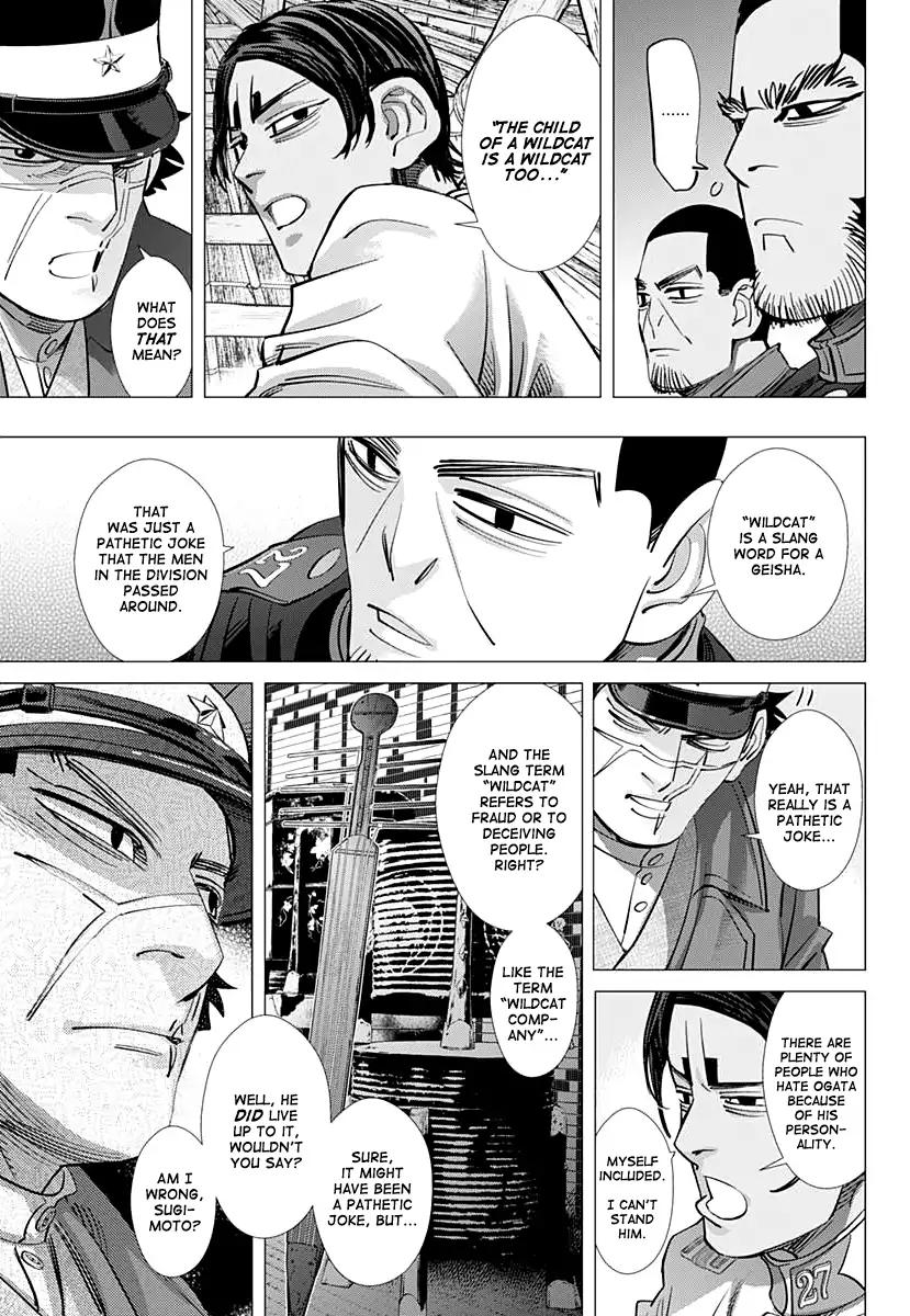 Page 5 of Chapter 169
