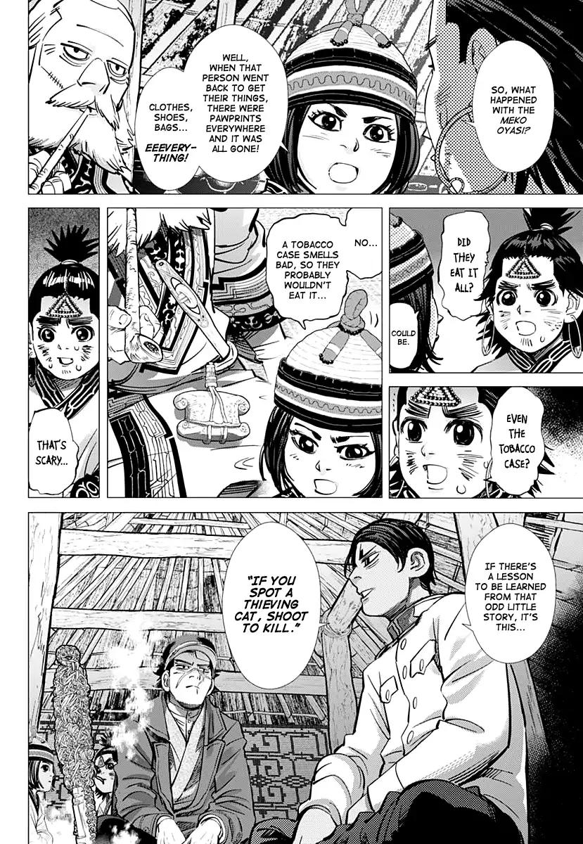 Page 6 of Chapter 169