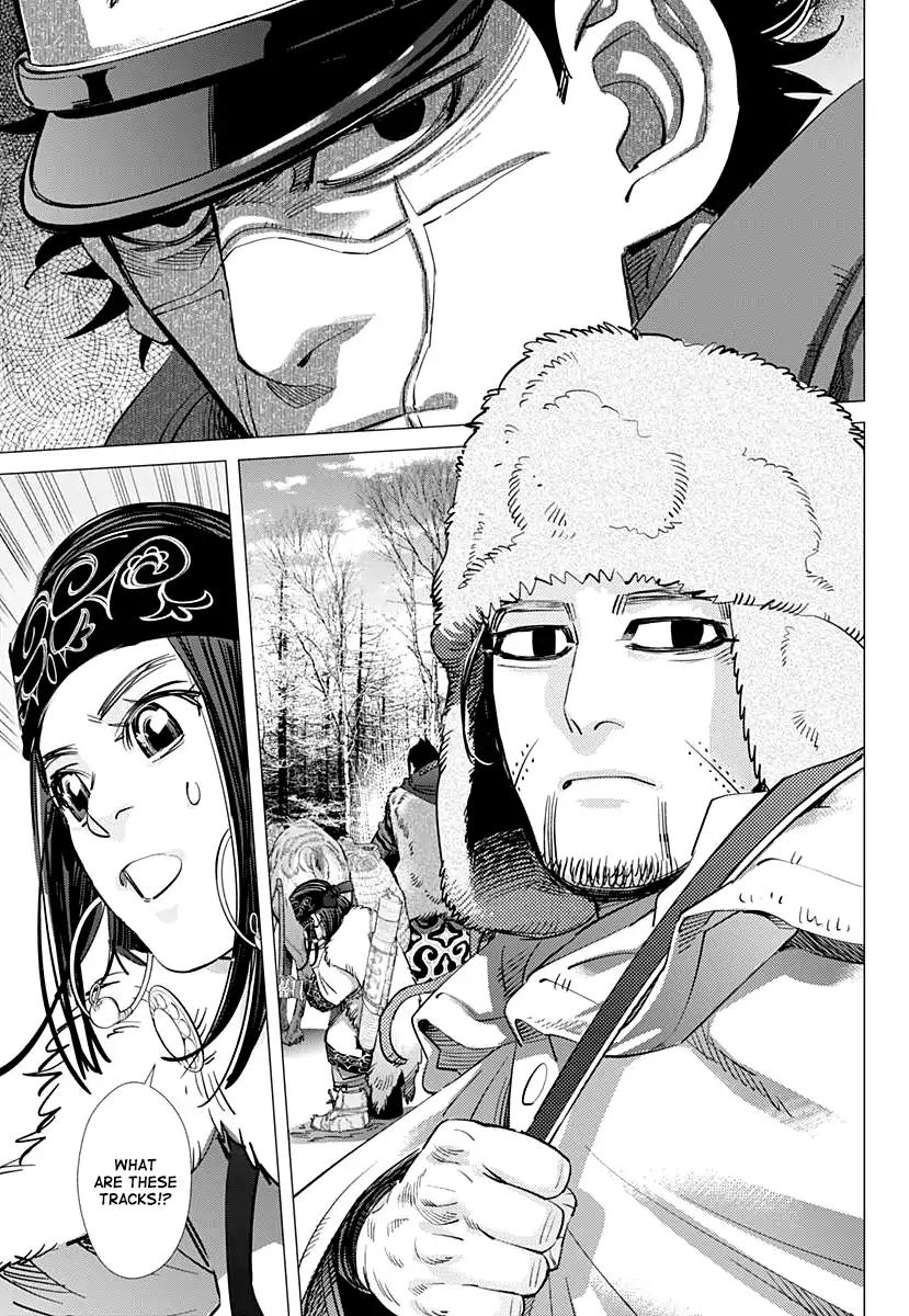 Page 7 of Chapter 169