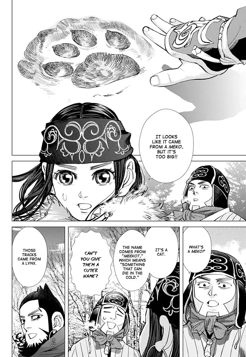 Page 8 of Chapter 169