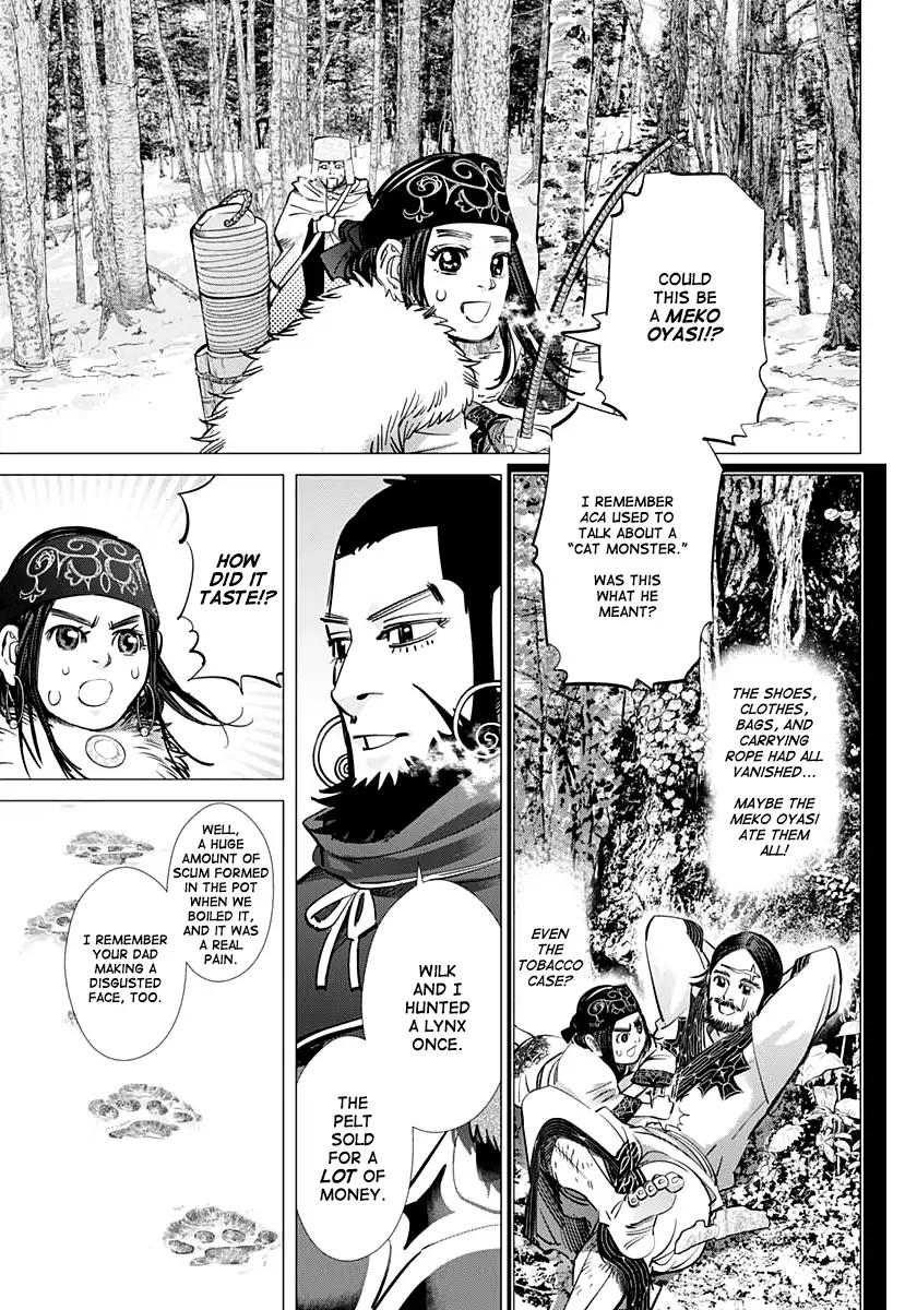 Page 9 of Chapter 169