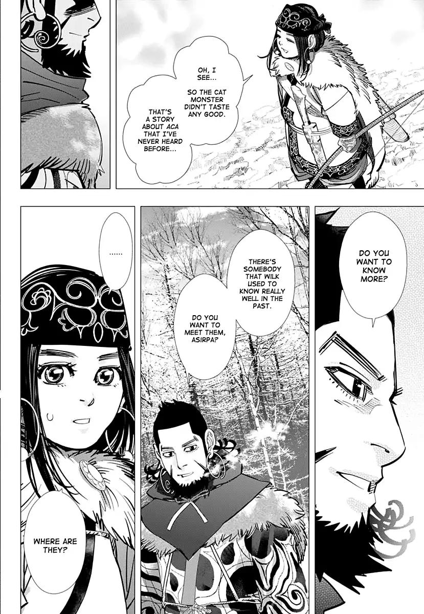 Page 10 of Chapter 169