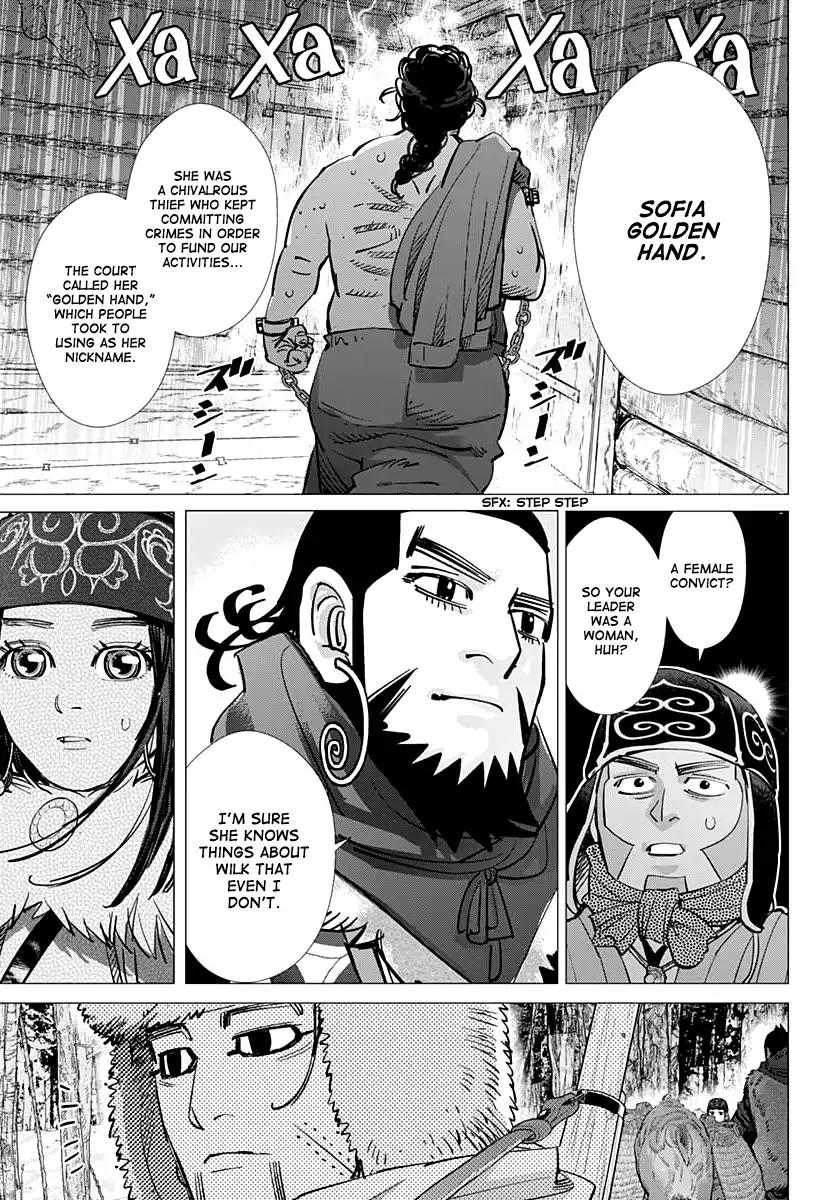 Page 15 of Chapter 169