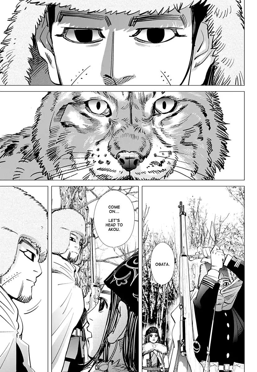 Page 17 of Chapter 169