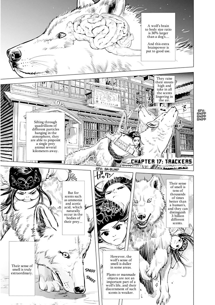 Page 1 of Chapter 17