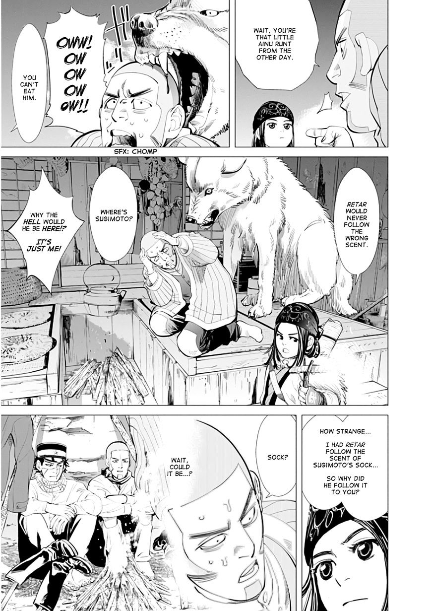 Page 5 of Chapter 17