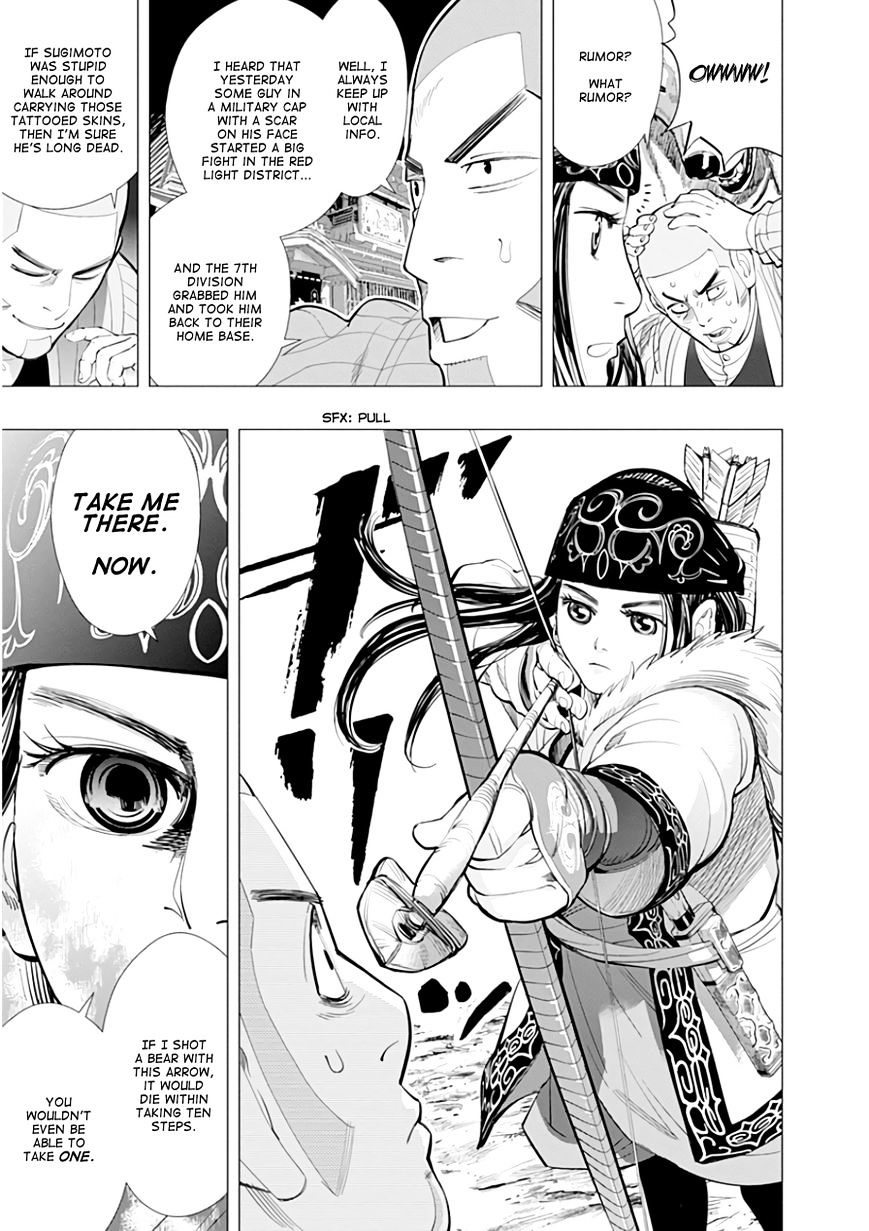 Page 7 of Chapter 17