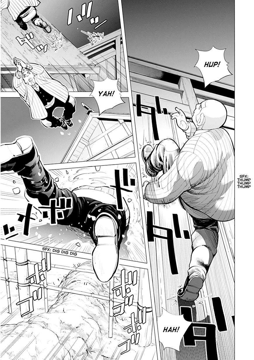 Page 9 of Chapter 17