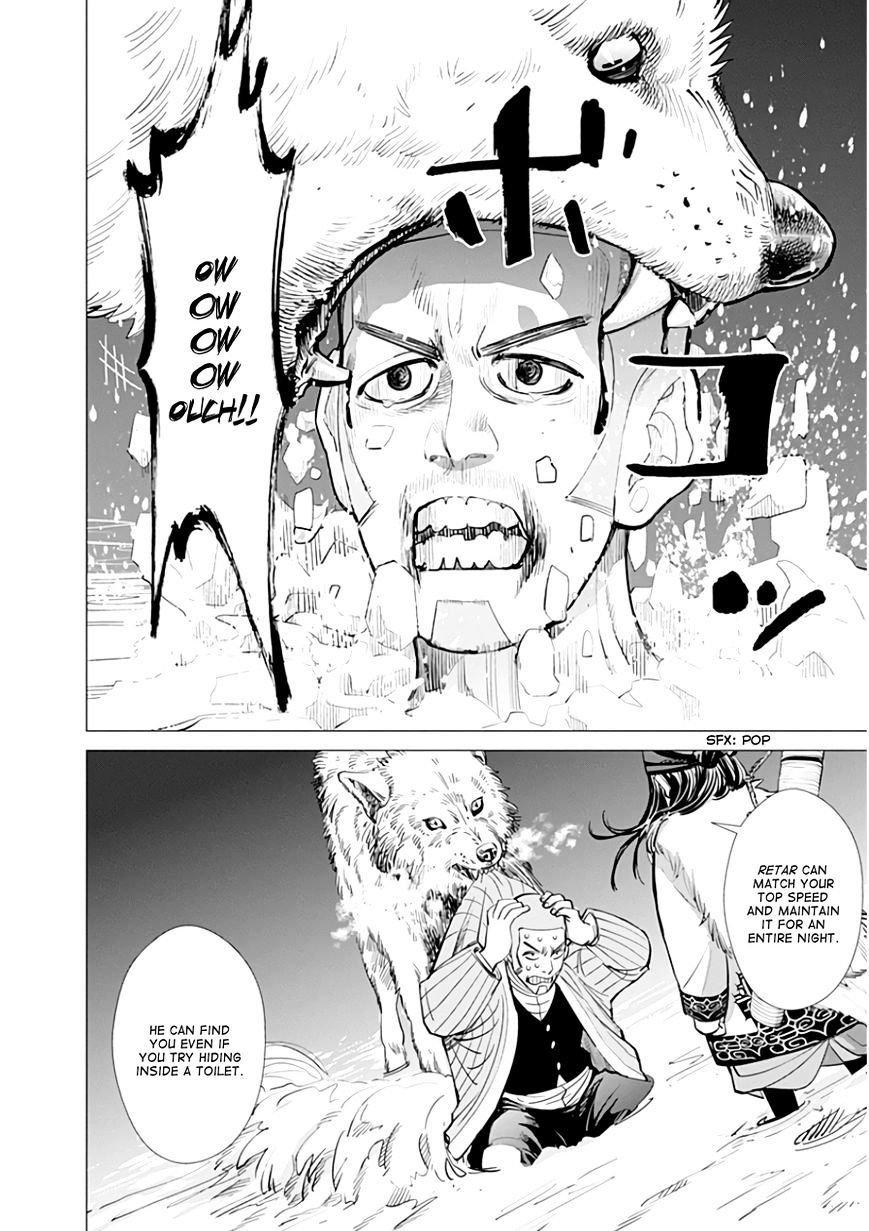 Page 10 of Chapter 17