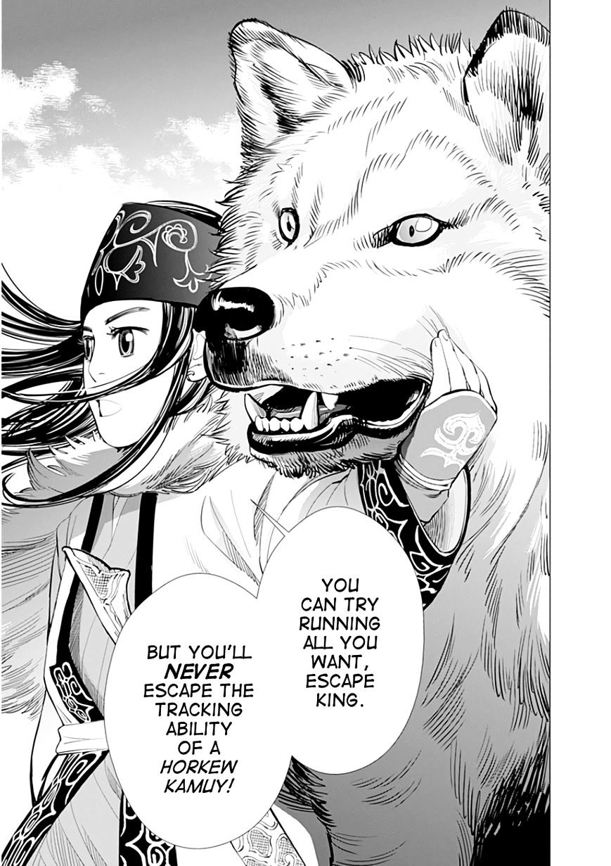Page 11 of Chapter 17