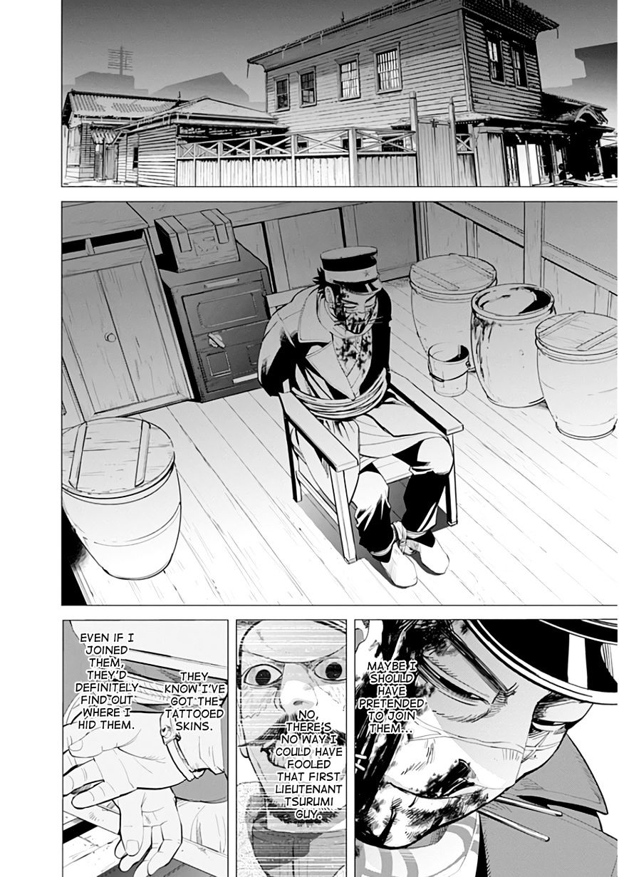 Page 12 of Chapter 17