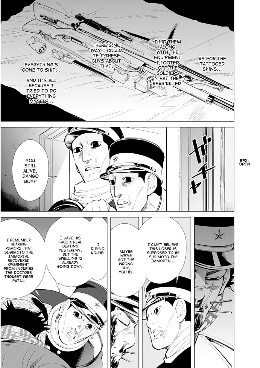 Page 13 of Chapter 17