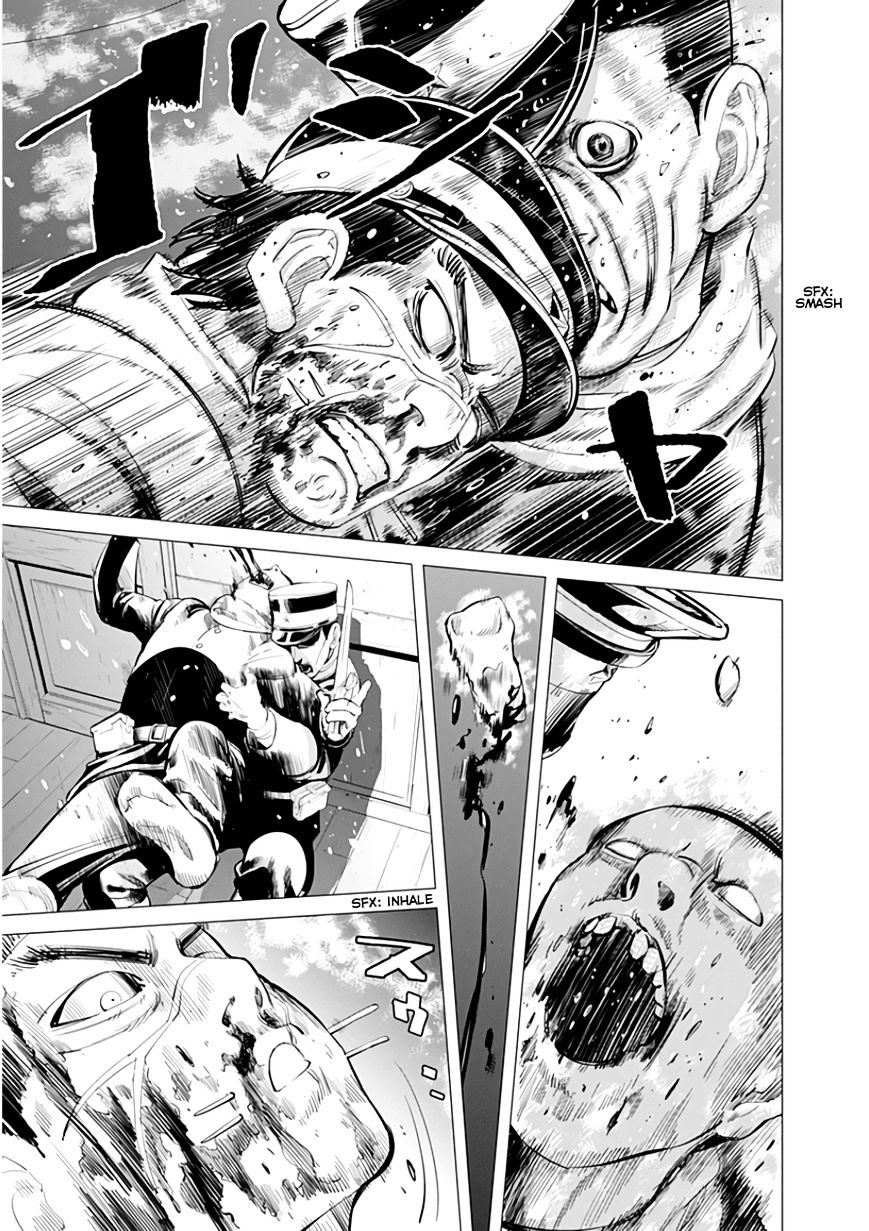 Page 15 of Chapter 17