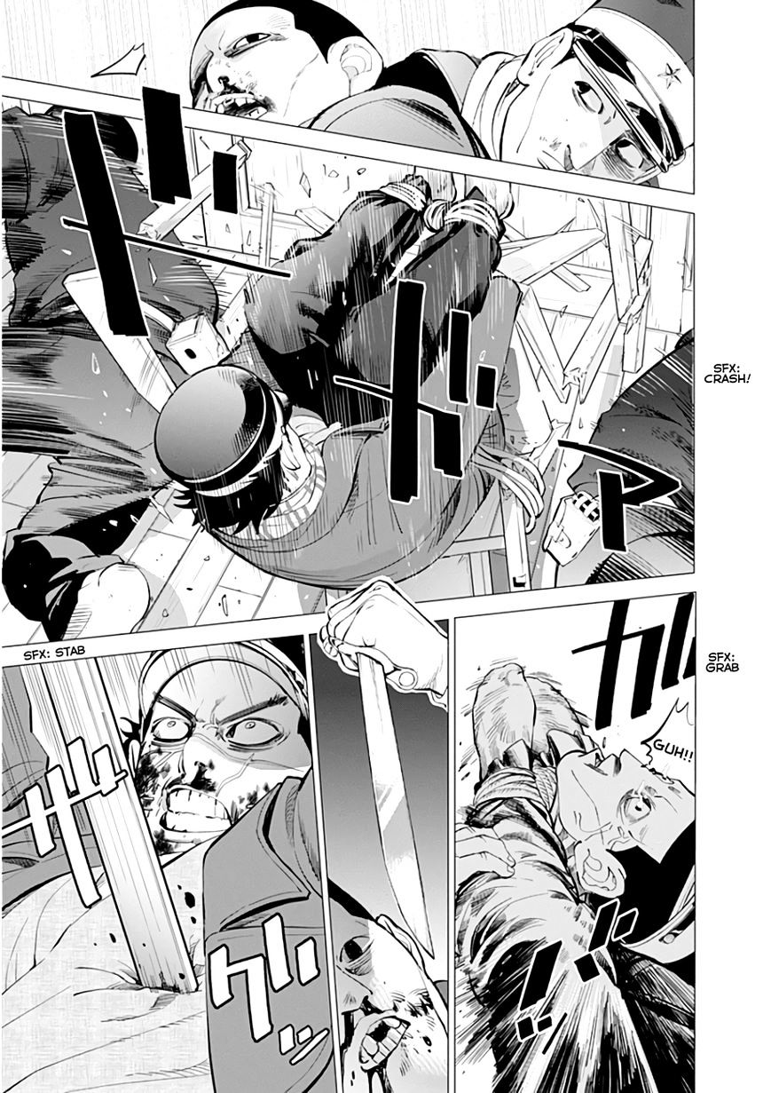 Page 17 of Chapter 17
