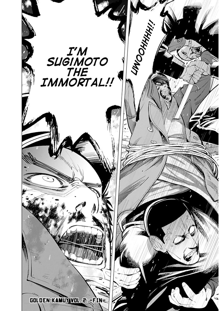 Page 18 of Chapter 17