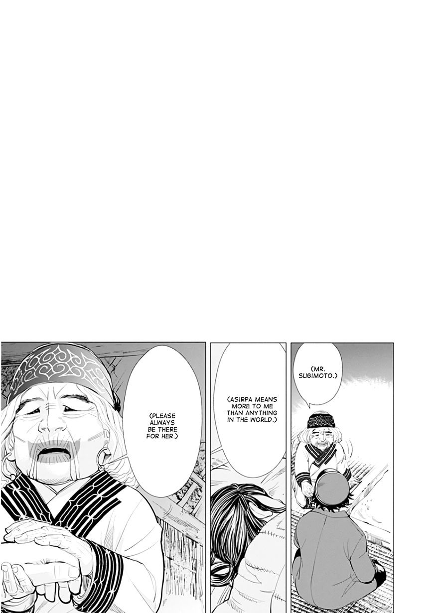 Page 19 of Chapter 17