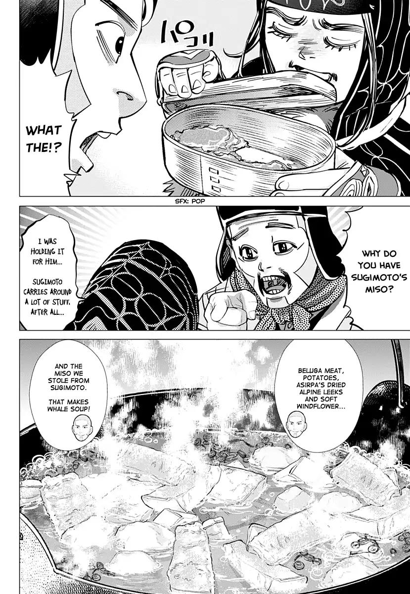 Page 4 of Chapter 170