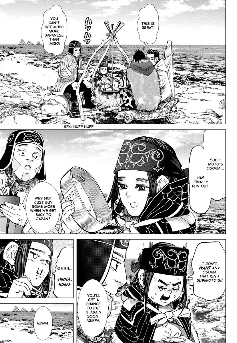 Page 5 of Chapter 170