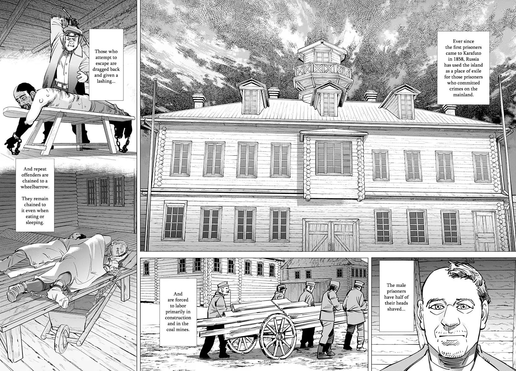 Page 8 of Chapter 170