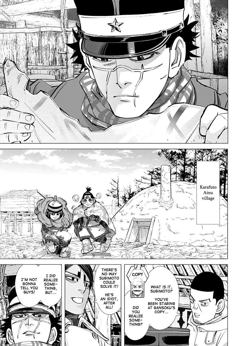 Page 5 of Chapter 171