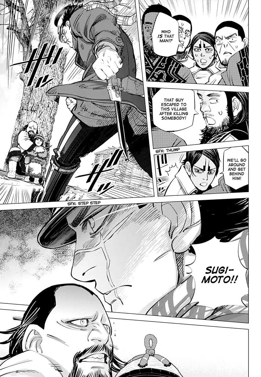 Page 7 of Chapter 171